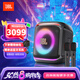 JBL Partybox Encore 2 音樂(lè)戰(zhàn)將2代/音樂(lè)戰(zhàn)將歡唱版2代 藍(lán)牙音箱戶外便攜重低音炮KTV廣場(chǎng)舞K歌音響 【重磅升級(jí)】音樂(lè)戰(zhàn)將歡唱版2代