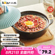 小熊（Bear）砂鍋 寬口煲仔飯燉鍋耐高溫不開裂2.5L煲湯雞公煲陶瓷鍋G0054-S02