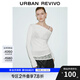 UR2025春季新款女裝假兩件拼接蕾絲斜肩領(lǐng)長(zhǎng)袖T恤UWG450034 本白 XL