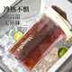 Mongdio冷萃咖啡壺濾網(wǎng)冷萃杯咖啡過濾壺涼水壺泡茶壺冷泡瓶 咖啡冷萃壺 1000ml