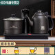 吉谷（K·KOU）燒水壺嵌入式全自動(dòng)上水泡茶專(zhuān)用電水壺恒溫煮茶燒水一體機(jī)茶臺(tái)電熱水壺吉谷煮茶壺 1.2L TC006火山巖【20CM×37CM】