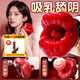 謎姬震動棒成人情趣用品女性專用玩具尿噴自慰舔蒂解壓神器口愛花舌頭