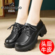 富貴鳥(niǎo)媽媽鞋2025新款透氣真皮中老年女單鞋軟底舒適女皮鞋防滑時(shí)尚女鞋 黑色 35