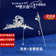卡瑪倫十二花神發(fā)夾女后腦勺抓夾2025新款和田玉發(fā)卡鯊魚(yú)夾頭飾生日禮物 發(fā)簪+發(fā)夾（其他月份自行備注）