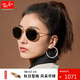 RayBan男女款太陽(yáng)鏡六邊形金屬?gòu)?fù)古潮流防曬墨鏡0RB3548N 尺寸54