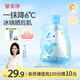 郁美凈兒童雪絨花面霜冰冰霜50g夏季寶寶青少年清爽保濕補水潤膚乳