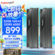 金百達(dá)（KINGBANK）32GB(16GBX2)套裝 DDR5 6000 臺(tái)式機(jī)內(nèi)存條海力士A-die顆粒 星刃黑 C28 Deepseek硬件