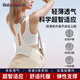 BabyWatch托腹帶孕婦專用孕晚期孕中期孕婦拖腹部腰托肚子夏季背帶-氣質(zhì)灰M