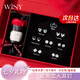 唯一（Winy）一周銀耳釘禮盒生日七夕情人節(jié)禮物女2025年新款輕奢小眾高級感