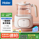 海爾家用電熱水壺1.2L 智能恒溫嬰兒調(diào)奶器 保溫除氯泡奶粉泡茶壺?zé)畨豀BM-H121S