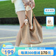 MAKEUP KITTEN單肩斜跨大包女士2025新款通勤大容量簡約百搭沙灘編織托特包 棕色【大號】-單肩腋下包