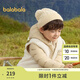 巴拉巴拉（BALABALA）童裝兒童羽絨服兩件套男童女童寶寶冬裝連帽外套 咖白色調(diào)00351 110 充絨量35g