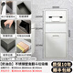 釋風(fēng)馬桶壁龕嵌入式衛(wèi)生間浴室垃圾桶刷位置物架成品定制不銹鋼壁龕柜 帶翻斗垃圾桶【奶油白】30*66*14