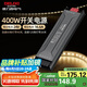 德力西低壓燈帶 LED燈源吊頂氛圍軟燈條柔性線條燈 電源變壓器400W