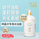 卡露詩(shī)（calus）寵物狗狗沐浴露成幼犬通用除臭洗澡液香波柯基犬專(zhuān)用定制520ml