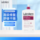 露比黎登保濕修復(fù)身體乳709ml無香型維E+B5補(bǔ)水滋潤生日禮物女生