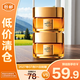 歐萊雅花蜜膠原小蜜罐睡眠面膜15ml*2補(bǔ)水護(hù)膚品【臨期清倉】