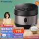 格力   GREE電飯煲4L電飯鍋用壓力IH煲仔飯糙米飯原生鑄鐵 【錚鐵搪瓷涂層內(nèi)膽】 5L