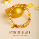唐后天然黃水晶手串新中式招財黃水晶手鏈女好運手鏈轉(zhuǎn)運珠玄學(xué)手串
