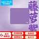 羅技（G）游戲電競鼠標墊布面中小號辦公細面加厚鎖邊鼠標墊 羅技鼠標墊-藤蘿紫(250*300*3mm)