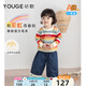幼歌（YOUGE）嬰幼兒秋季新款繽紛彩虹條紋寬松長袖毛衣舒適軟綿上衣 彩虹條 100 cm
