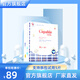 卡比布【官方旗艦原廠直發(fā)】4.0版紙尿褲薄感拉拉褲透氣干爽嬰兒尿不濕 紙尿褲XL碼50片【11-14kg】