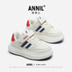 安奈兒女童小白鞋運動(dòng)鞋2025冬季冬輕便女孩兒童百搭白色低幫板鞋男 深藍 31 內長(cháng)19.9cm/建議腳長(cháng)18.9cm
