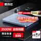 德瑪仕（DEMASHI）電磁爐大功率3500w大電磁爐炒菜電池爐電磁灶炒菜電炒爐火鍋【全銅線圈】 記憶食譜【3500W平面】天青藍(lán)