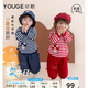 幼歌（YOUGE）嬰幼兒秋季新款純棉舒適束腳褲寬松復(fù)古百搭軟牛仔褲潮 紅色（66-90兩用襠） 90 cm