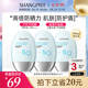 香蒲麗香蒲麗防曬霜60ml*3 SPF50+防紫外線高倍軍訓(xùn)防曬乳防水防汗七夕