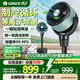 格力（GREE）空氣循環(huán)扇移動(dòng)空調扇強力制冷一體機風(fēng)扇家用臥室水冷風(fēng)扇直流變頻WiFi遙控搖頭落地扇加濕凈化 自適應溫濕度調節KSZ-03X61DgZ松子綠