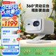 聯(lián)想（Lenovo）小新100P家用超高清投影儀 手機(jī)電腦辦公無線智能投屏 1080P大屏電視客廳臥室家庭影院投影機(jī)