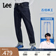 Lee【張凌赫代言】春夏726標(biāo)準(zhǔn)中腰直腳丹寧回潮深藍(lán)直筒男牛仔褲 深藍(lán)色（褲長31） 33 (150-160斤可選)