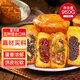 麥酥園 蛋月燒月餅五仁月餅干蛋糕點(diǎn)心中秋節禮品月餅散裝休閑零食950g