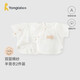 童泰（TONGTAI）嬰兒半背衣夏季純棉新生兒衣服寶寶和尚服滿(mǎn)月服短袖上衣藍色59cm