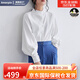 Amerpin國際一線品牌真絲襯衫女100%桑蠶絲真絲高檔襯衫真絲襯衫女長袖 白色（高檔禮盒包裝） M （建議100-110斤）