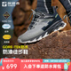 探路者（TOREAD）【探途】徒步鞋防水透氣登山鞋耐磨戶外GORE-TEX運(yùn)動鞋春夏新款 灰湖綠\黑色-男款-TFAABN81770 42
