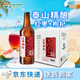 泰山啤酒（TAISHAN）紅棗枸杞精釀原漿啤酒10度450mL*6瓶整箱裝 中秋節送禮