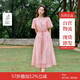 茵曼2025夏季女裝新款透氣萊賽爾混紡V領(lǐng)清新短袖連衣裙 淺粉色  L