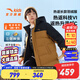 安踏兒童羽絨服中長款男童裝外套2024年冬季新款加厚保暖大衣羽絨內(nèi)膽 【男童】影棕色7907-3 150 cm