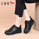 紅蜻蜓女鞋厚底牛皮低幫系帶休閑鞋輕便舒適耐磨板鞋WTB353451黑色37