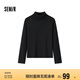 森馬（Semir）森柔毛衫|毛衣女基礎(chǔ)款高領(lǐng)緊身2024冬季純色套頭衫109724107011