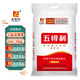 五得利面粉家庭通用粉包子饅頭拉面餃子三星金富強小麥粉 金富強5kg