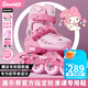 麥斯卡（Mesuca） 酷庫洛米輪滑鞋兒童溜冰鞋女童專業(yè)初學(xué)報(bào)班滑輪滑冰鞋生日禮物 豪華套-可調(diào)節(jié)頭護(hù)護(hù)臀+三層包 L （平時(shí)鞋碼32-37,可調(diào)節(jié)大?。? title=