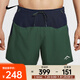 耐克 （NIKE）2025年男子AS M NK DFADV SCND SNRSE 5BF S短褲 HJ3573-323 XL