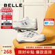 百麗透氣網(wǎng)面小白鞋女款厚底板鞋B1831BM4 米白/銀 37