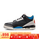 耐克（NIKE）2025年男子AIR JORDAN 3 RETRO OG籃球鞋 IB8967-004 43