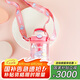 contigo康迪克兒童吸管水杯排氣防噴420ml魔法貓貓HBC-GIZ283TVP+