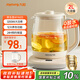九陽(yáng)（Joyoung）2L大容量養(yǎng)生壺 1200W大功率電熱燒水壺 全系316L母嬰級(jí)不銹鋼 多功能恒溫花茶壺煮茶器K20D-WY603
