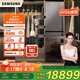 三星（SAMSUNG）AI神黑鉆衣物護(hù)理機(jī)CB99超薄平嵌除皺除濕【9衣+5褲】大容量進(jìn)口熱泵烘干機(jī)干衣機(jī)DF24CB9900CRSC